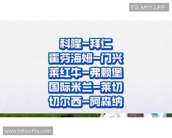 德天空报道科隆与门兴关注桑德兰中场尼尔或冬窗引进或今夏免签